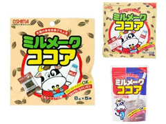 大島食品工業 ミルメーク ココア 商品写真