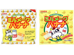 大島食品工業 ミルメーク バナナ 商品写真