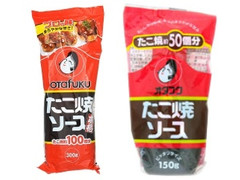 オタフク たこ焼ソース 商品写真