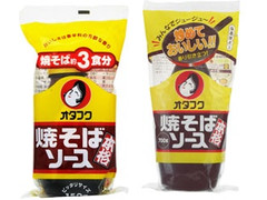 オタフク 本格焼そばソース 商品写真