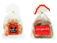 大阪屋製菓 ジャンボドーナツ 商品写真