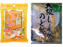 大阪屋製菓 大根しょうがのど飴 商品写真