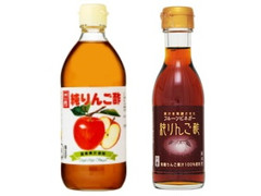 うちぼり 純りんご酢 商品写真