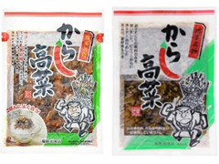 旭食品工業 博多名物 からし高菜 商品写真