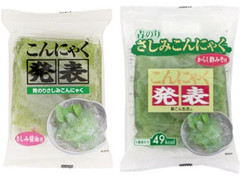 若草食品 こんにゃく発表 青のりさしみこんにゃく 商品写真