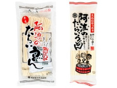 岡本製麺 阿波のたらいうどん