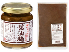 石山 醤油麹 商品写真