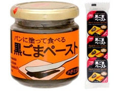 千金丹ケアーズ 黒ごまペースト ハチミツ入