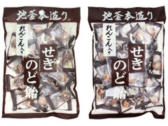 地釜本造り れんこん入り いせきのど飴 商品写真