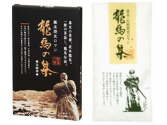 秋月園 龍馬の茶 商品写真