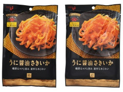 井上食品 粋 うに醤油さきいか 商品写真