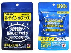 オリヒロ ルテインプラス お徳用 商品写真