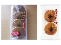 寿製菓 あずきどら焼 商品写真