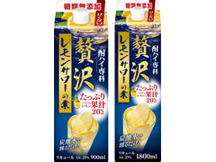 合同酒精 酎ハイ専科 贅沢レモンサワーの素 商品写真