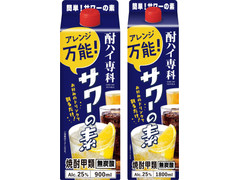 合同酒精 酎ハイ専科 サワーの素 商品写真