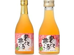 合同酒精 贅沢梅酒 商品写真