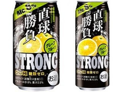 合同酒精 チューハイ 直球勝負 ストロング 糖類ゼロ グレープフルーツ 商品写真