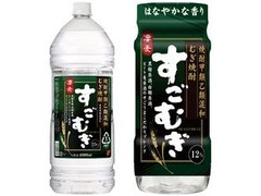 合同酒精 むぎ焼酎 すごむぎ 商品写真