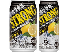 合同酒精 直球勝負 ストロングレモン 商品写真