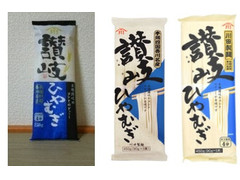 川田製麺 讃岐ひやむぎ 商品写真