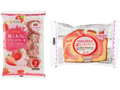 香月堂 苺ミルクのパウンドケーキ 商品写真