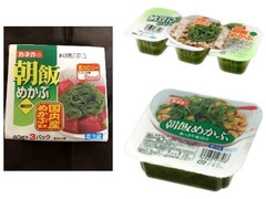 カネカシーフ－ズ 朝飯めかぶ 商品写真