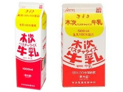 木次乳業 パスチャライズ牛乳 商品写真
