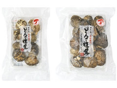 兼貞物産 国内産どんこ椎茸 商品写真