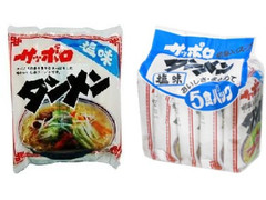 麺のスナオシ サッポロタンメン 塩味