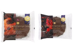 サンラヴィアン デコレーションスポンジ台 チョコレート 商品写真