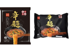 サンサス商事 辛麺 商品写真