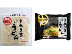 サンサス商事 きねうち なつかしうどん