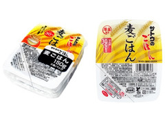 サトウ食品 サトウのごはん麦ごはん