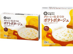 みなさまのお墨付き クリーミー仕立てのポテトポタージュ 商品写真