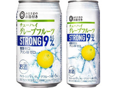 みなさまのお墨付き チューハイ グレープフルーツストロング ALC.9％ 商品写真