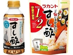 サラヤ ラカント すし酢 商品写真