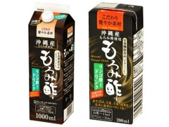 GS もろみ酢 リンゴ酢入りドリンク 商品写真