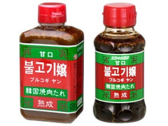 サンダイナー食品 ブルコギヤン 甘口 商品写真