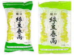 ジャパンスパイス 龍口 緑豆春雨 商品写真