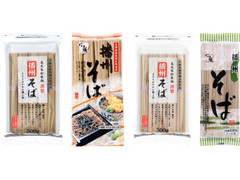 たか尾の麺 播州そば 商品写真