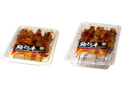 東紅食品 鶏とろ串 商品写真