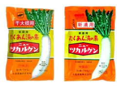 永長産業 ニューツカルゲン沢庵漬の素 商品写真