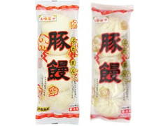 農水 美味菜単 豚饅 商品写真