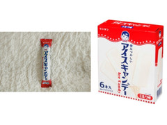 センタン アイスキャンデー ミルク味 商品写真