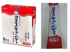 センタン アイスキャンディ ミルク味