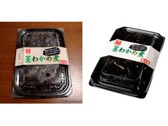 ヒロツク 茎わかめ煮 商品写真