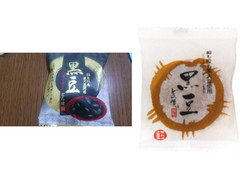 日吉製菓 黒豆どら焼 商品写真