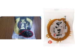 日吉製菓 黒豆どら焼