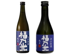 福光屋 福乃光 辛口原酒 純米