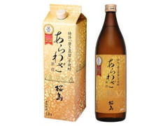 本坊酒造 芋焼酎 新技 商品写真